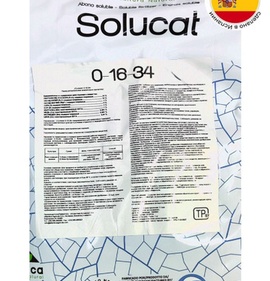 Солюкат 0-16-34, РП
